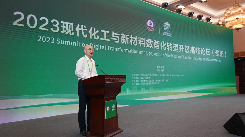 农药精细化工产品配方，价格几何？揭秘其背后的秘密**