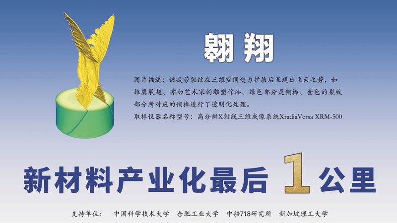 工业清洗表面活性剂选型，别只看牌子看结构