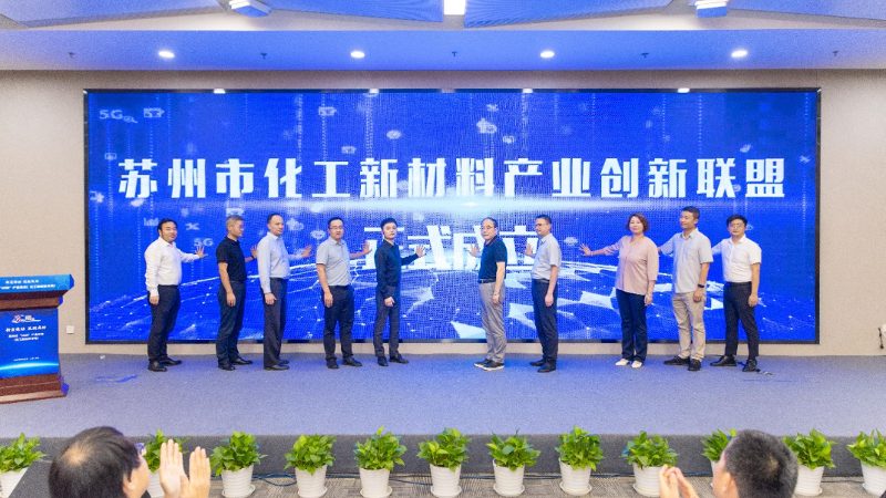 皮革纺织表面活性剂配方报价背后的秘密