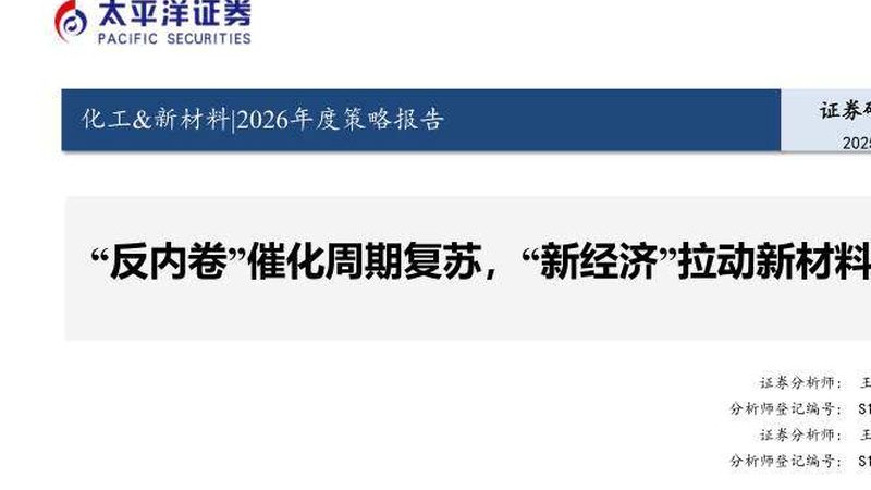 在选择色母粒时，应考虑以下因素：