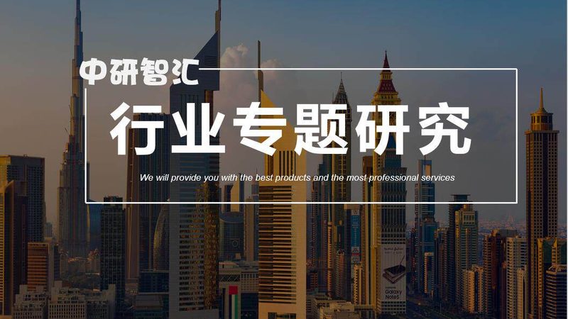 化工原料防爆储存柜：安全储存，从了解开始**