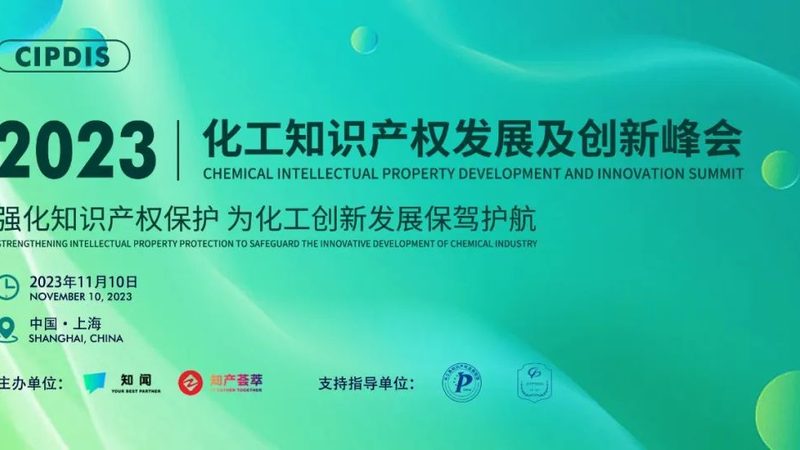 化工尾气处理设备：如何选择合适的批发价格