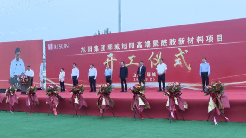 分散剂代理加盟前期投入要算清哪些账