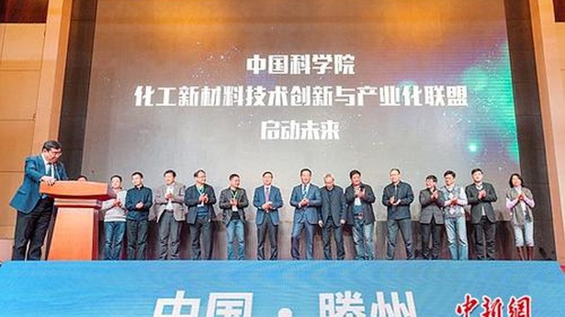 化工原料价格波动背后，藏着哪些真实信号