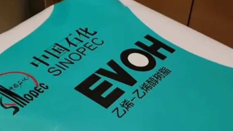 涂料分散剂规格参数解析：关键指标与解读