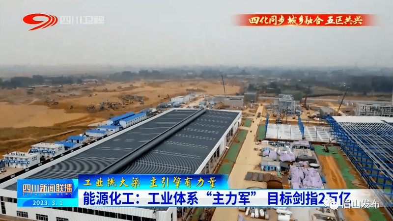 高分子材料品牌如何衡量：十大品牌标准规范解析**